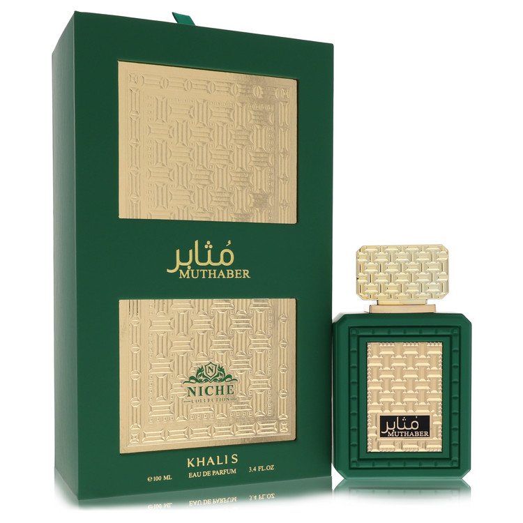Khalis Muthaber Niche Collection Eau De Parfum Spray By Khalis