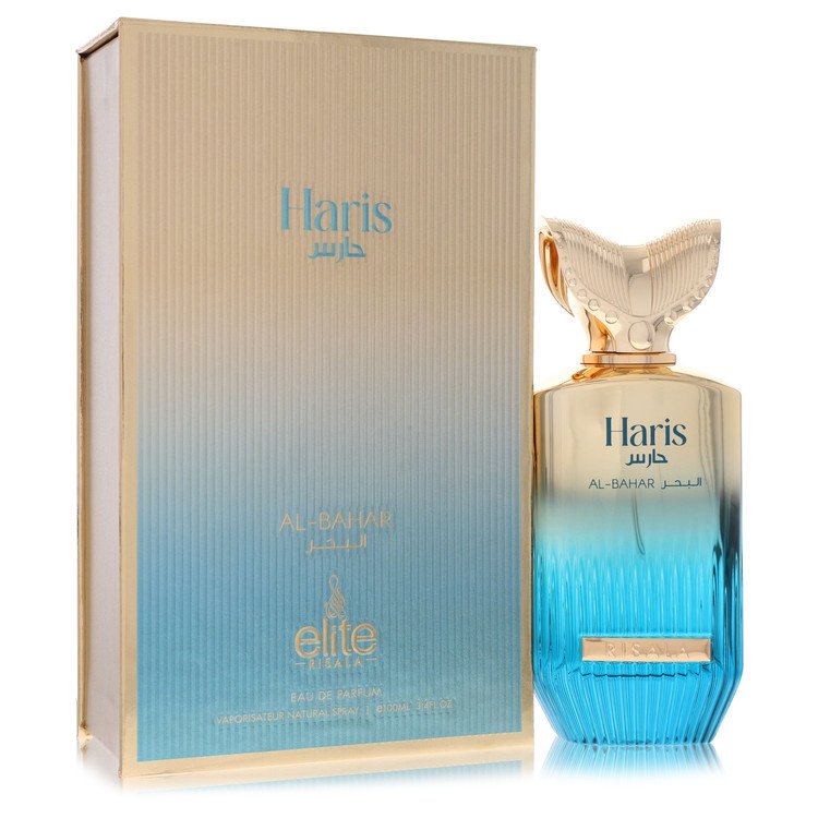 Risala Elite Haris Al-bahar Eau De Parfum Spray By Risala